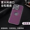 Leather Case IPhone 16 Pro Max 15 Magnetic Wireless Charging Shockproof