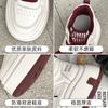 Leather high-top autumn and winter velvet muffin thick-soled small casual board shoes