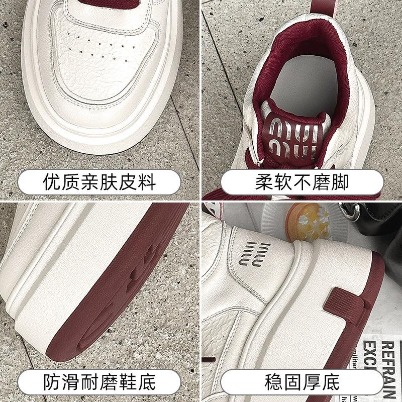 Leather high-top autumn and winter velvet muffin thick-soled small casual board shoes