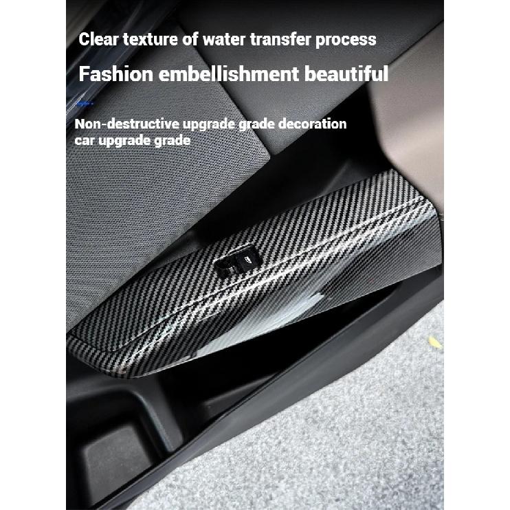 For BMW X3 G45 2025 Carbon Fiber Texture The Glass Key Frame of the Car Window Lift Panel Is Decorated with Interior Accessories