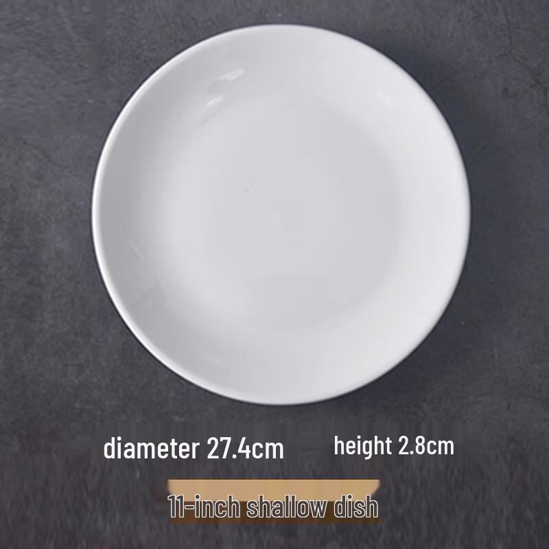 

Pure White Ceramic Round Dinner Plate
