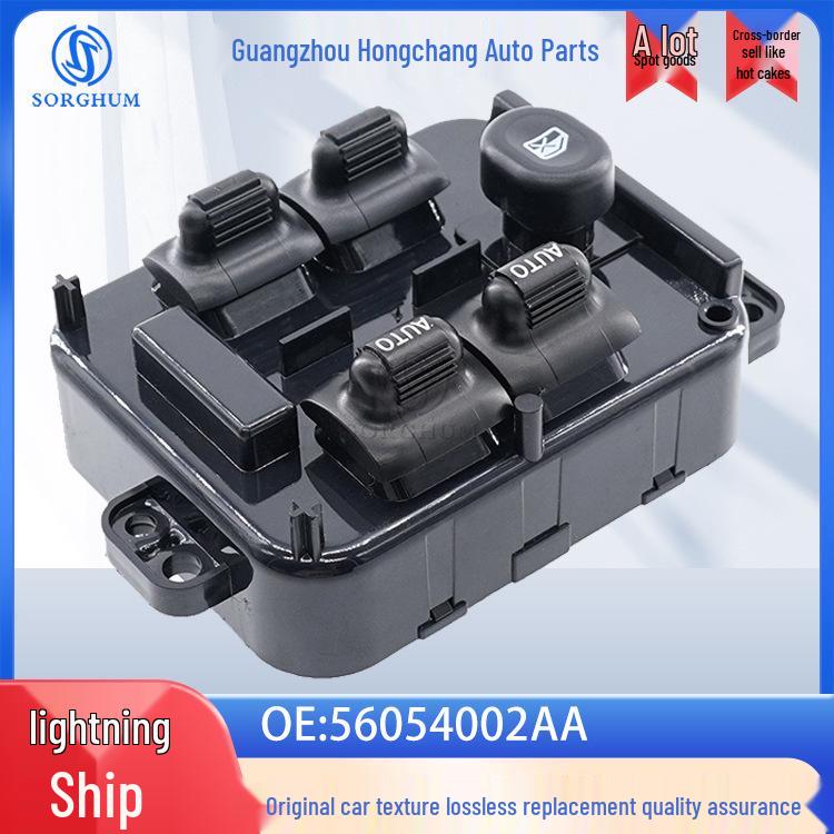 56054002AA: Compatible Window Regulator for 2005-2007 Jeep Liberty Electric