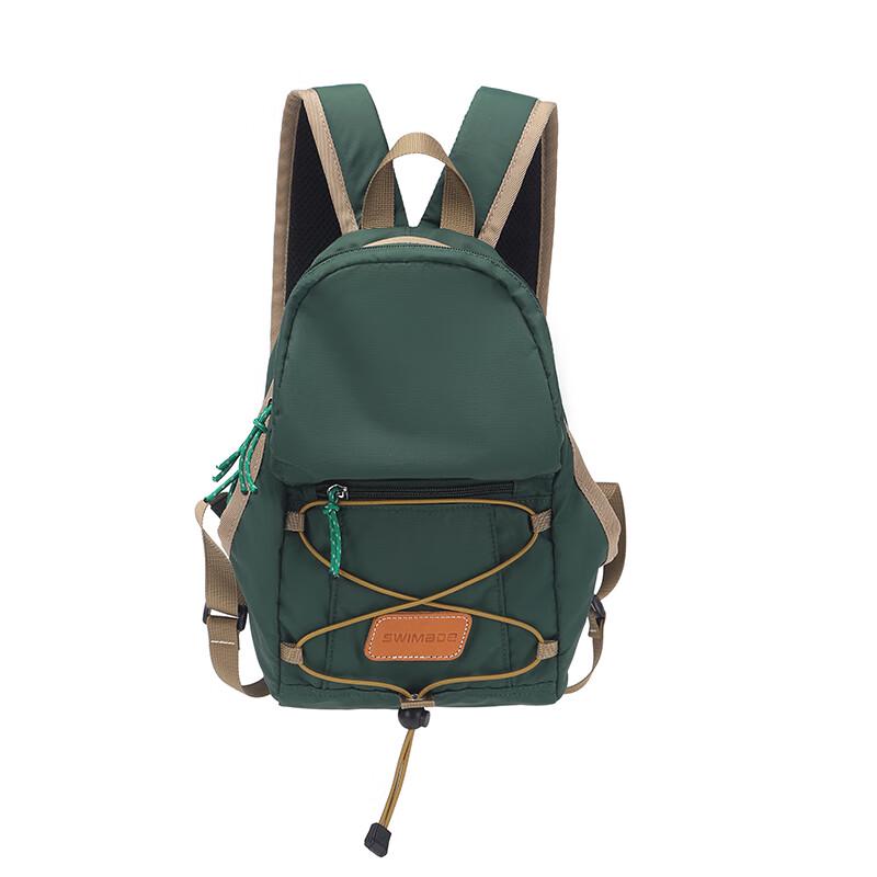 Ruizhi Women s Casual Mini Backpack