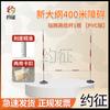 400M Obstacle Course Training Equipment