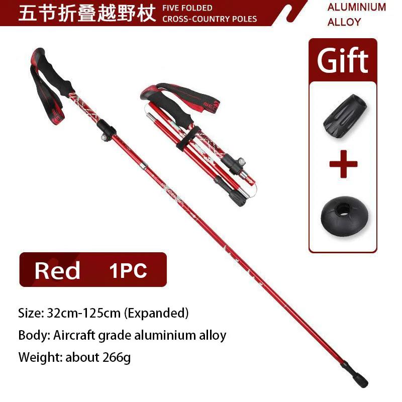 Super Light Telescopic Trekking Poles Portable Outdoor Hiking Trail Sticks Nordic Walking Sticks  Easy to Fold Alpenstock