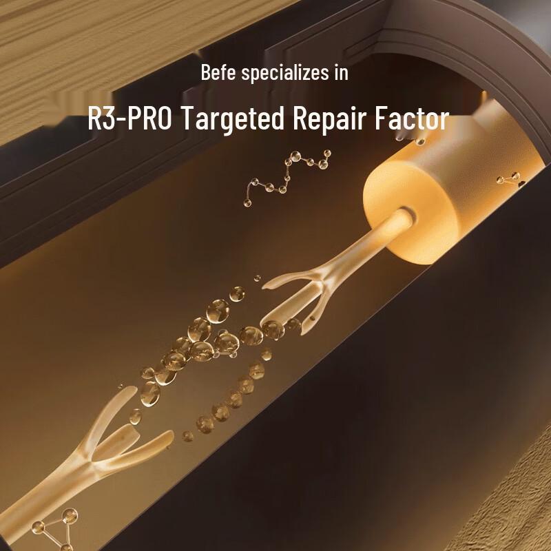 BeFe Avocado Repair Hair Mask 200g