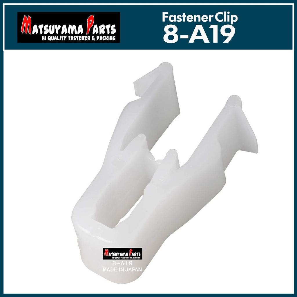 Matsuyama Parts 8-A19 Instrument Panel Clip, Mitsubishi, Number of Choices, 20 Pieces (20)