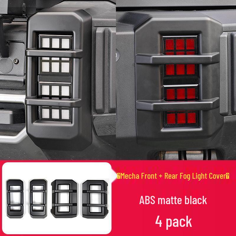 Jetour Traveller ShanHai T2 Headlight & Taillight Covers: Daytime Running Light Decorative Frames & Modified Accessories
