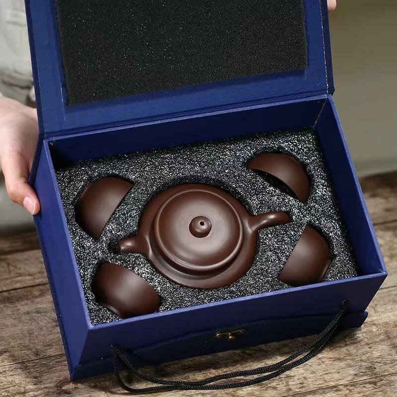 HaoKu Yixing Zisha Teapot Gift Set