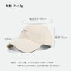 Grinding baseball cap men's simple hat women's season big head circumference showing face small wide brim cap