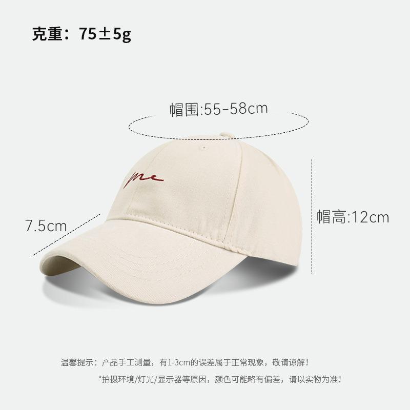Grinding baseball cap men's simple hat women's season big head circumference showing face small wide brim cap