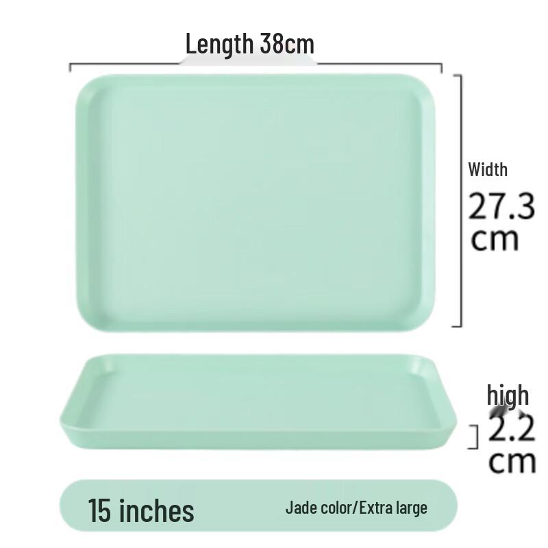 Nordic Style Melamine Rectangular Serving Tray