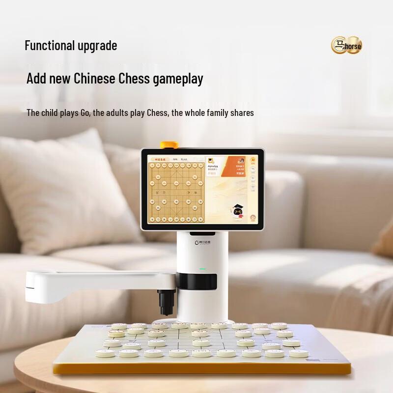 Alpha Egg AI Chess Companion Robot