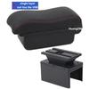 For Volkswagen Jetta Armrest Box For Volkswagen Mk6 Jetta Car Armrest Central Storage Box with USB Interior Car Accessories