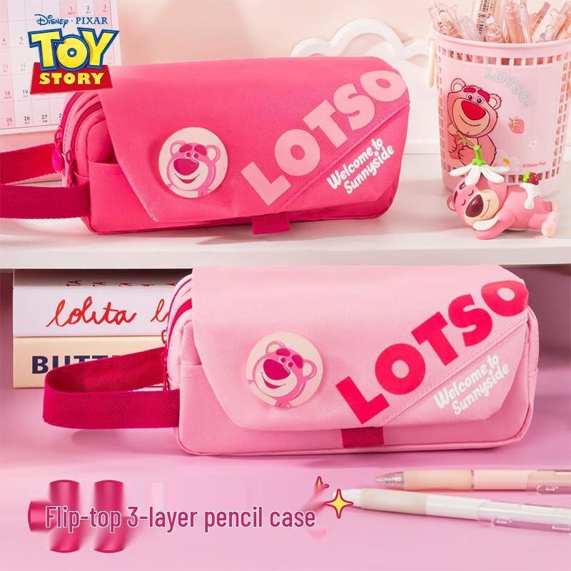 Disney Strawberry Bear Kids Pencil Case