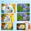 Digital Camera with 5K 75MP Transfer Function for Smartphone 18x Digital Rotatable IPS Screen with Selfie Micro SD Card 2 Ideal for School and White