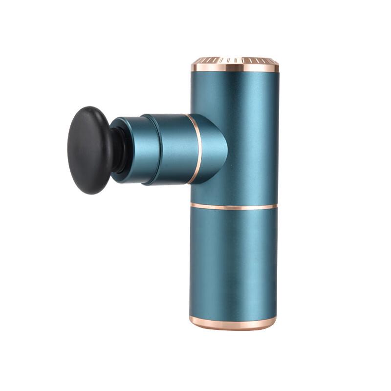 Mini Percussion Massager