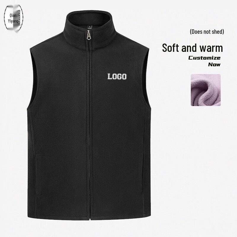 Unisex Fleece Work Vest M