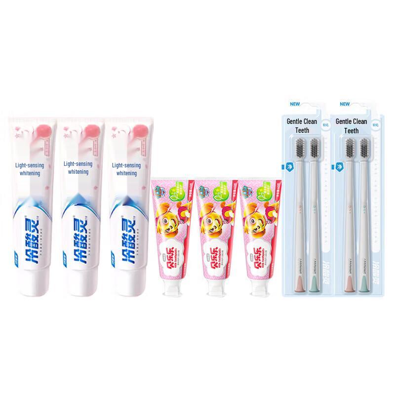 

Leng Suan Ling Family Toothpaste & Brush Set