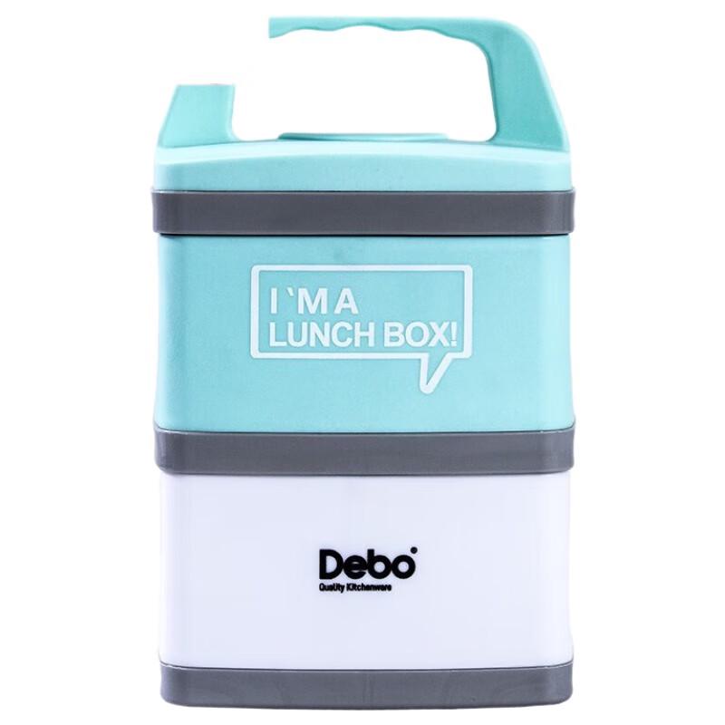 Debo Pulin 1.4L Double-Layer Insulated Lunch Box