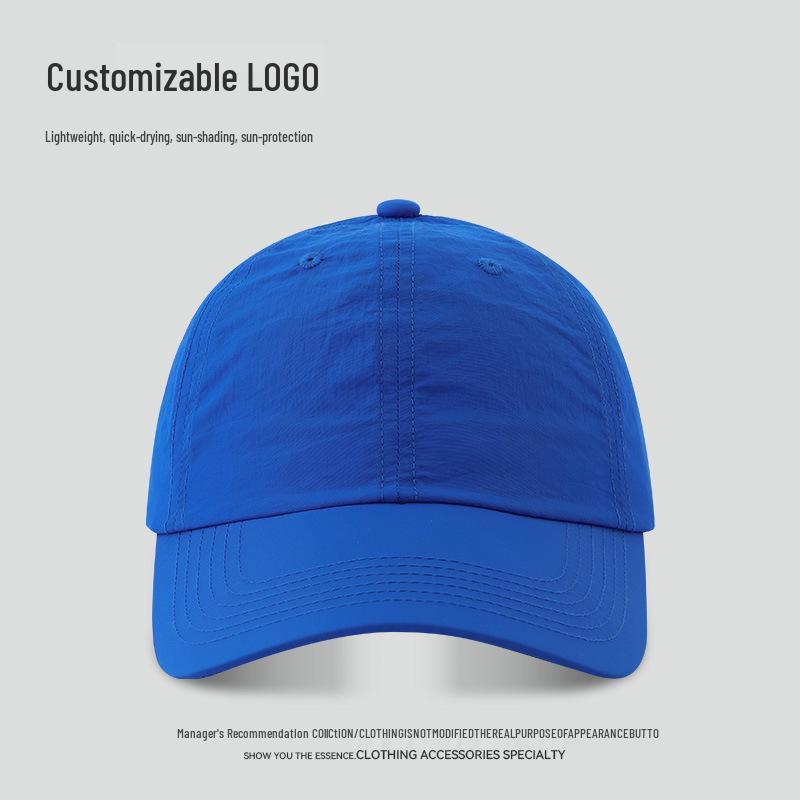 Unisex Custom Logo Solid Color Baseball Cap - Spring/Autumn Casual Korean Style for Large Head.