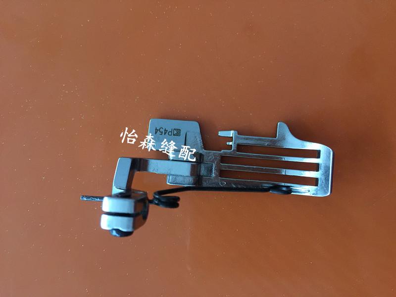 Industrial Overlock Machine Siruba P454 Up And Down Synchronous Presser Foot Sewing Machine Synchronous Presser Foot