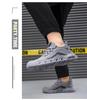 Men's Plus Size Minimalist Casual Sneakers – Trendy, Breathable, and Lightweight Running Shoes