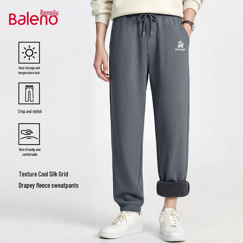 Baleno Men's Winter Fleece-Lined Jogger Pants