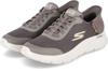 Кроссовки Skechers GO WALK Flex - Hands Up brown