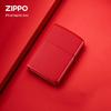 Zippo Lucky Cat Red Matte Windproof Lighter