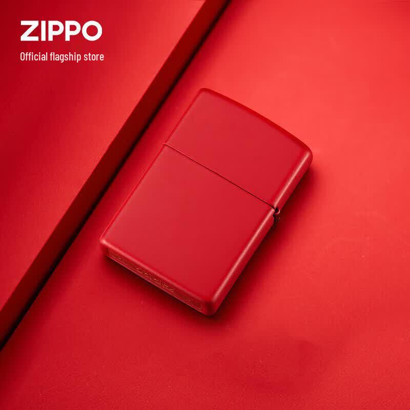Zippo Lucky Cat Red Matte Windproof Lighter