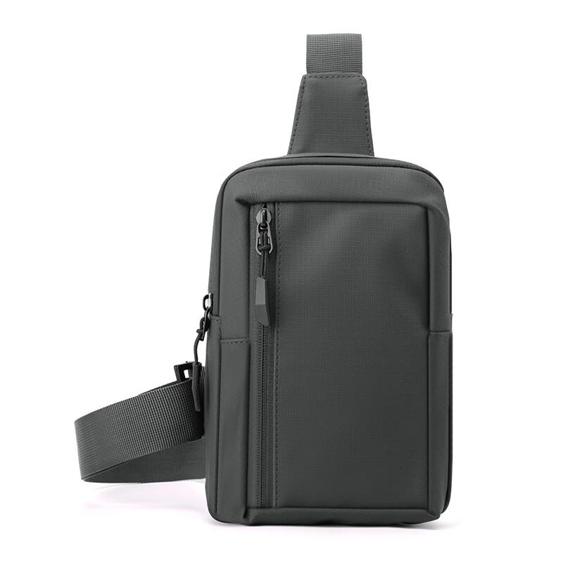 Li Shen Men's Splash-Proof Crossbody Chest Bag