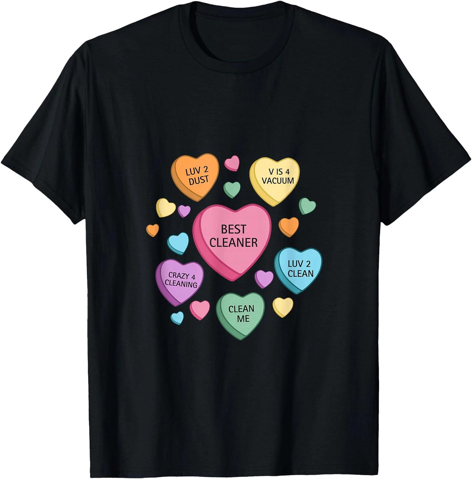 Valentines Day Cleaning T shirt 3XL