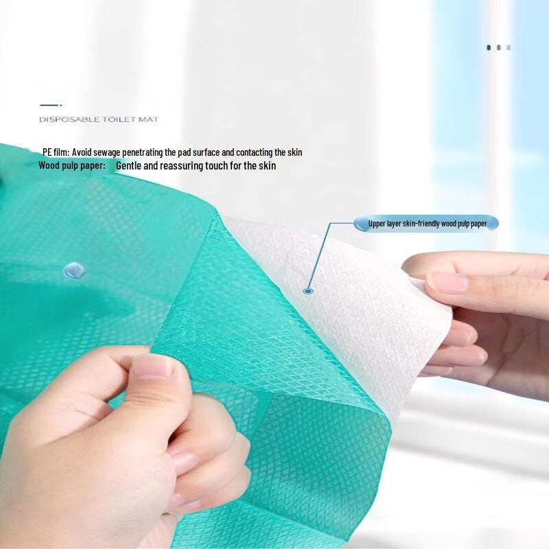 Miling Extended Disposable Toilet Seat Covers