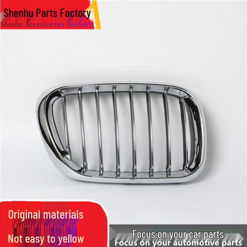 Yaan Front Grille Air Inlet for BMW X5 E53 with Full Chrome Plating