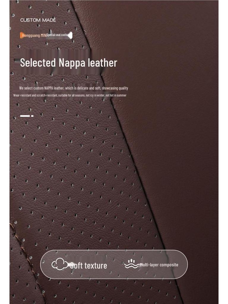 Wuling Hongguang Mini 3rd Gen Nappa Leather Car Seat Cushion - Universal for All Seasons