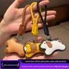 Customizable Lion and Capybara PU Leather Animal Keychain with Cute Puppy Pendant for Backpack