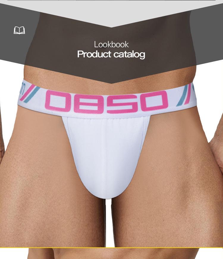 Men's Sexy High-Cut Low-Stretch Cotton Briefs