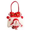 Christmas Goodie Bags for Kids, Small Candy Gift Bags with Handles and Button Closure for Christmas Eve Gifts