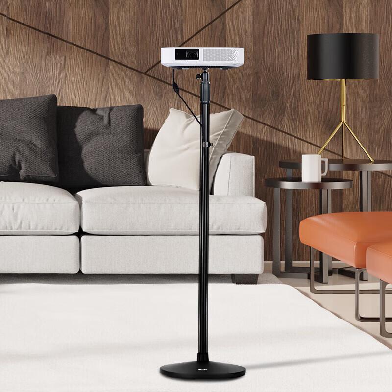 Deli 33738 Universal Projector Floor Stand