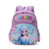 Kuromi Elsa Stitch Spider Man Kids Backpack With Durable Nylon And Comfort Fit For School