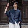 Cardigan Rétro Bouton Grenouille Printemps/Automne pour Femme - Protection Solaire Légère