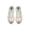 Anta Rock Sugar 4 Cushioning Slip Resistant Abrasion Resistant Low top Casual Shoes Women's Ivory White 922428802-1