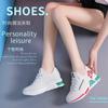 Spring New Old Beijing Cloth Shoes Women's Single Shoes Children's Walking Casual Sneakers Sneakers Women
