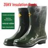 Sapatos unissex