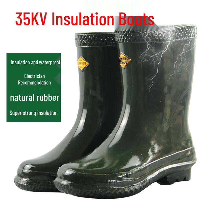 

XuanYong 35kV Electrician Insulated Boots