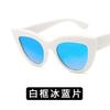 Vintage Cat Eye Sunglasses Woman Brand Designer Retro Sun Glasses Female Fashion Mirror Outdoor Shades Gradient