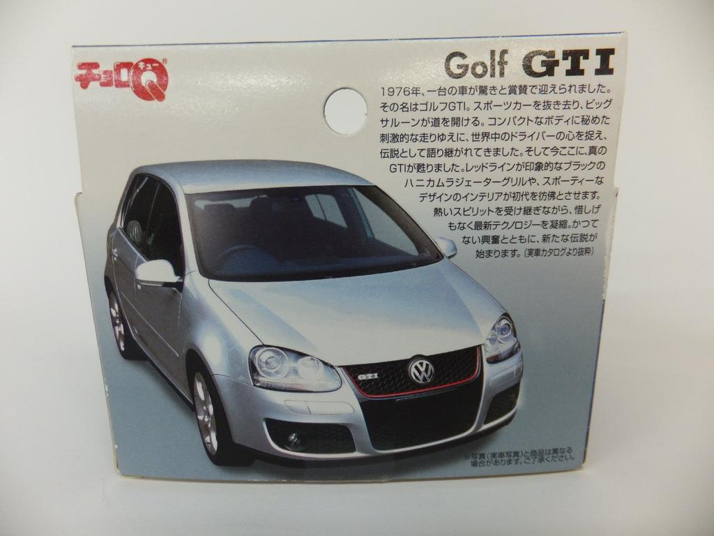 Choro Q Foreign Car Series 3 VW GOLF GTI Silver