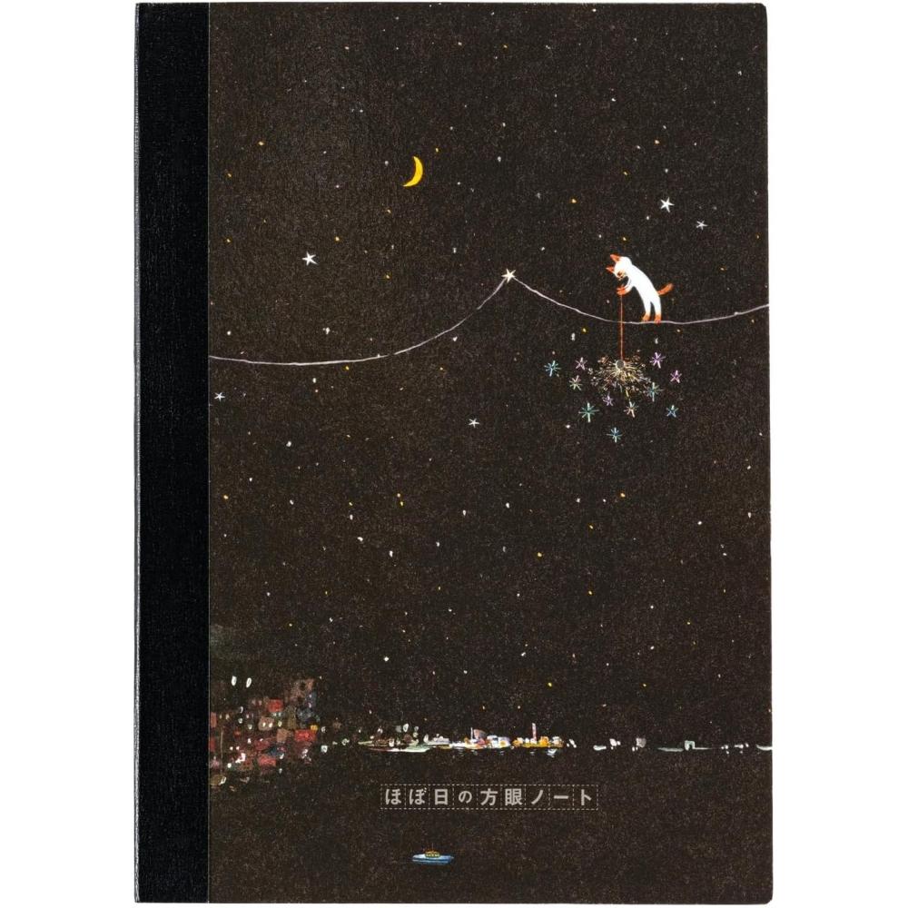 Hobonichi Notebook Kubota Hiroko Hobonichi Square Notebook A5 Tonight Too Sparkling Starfall Notebook Accessory A5