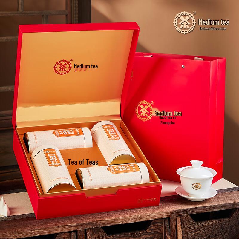 China Tea Yunnan Moonlight White Tea Silver Needle Gift Box